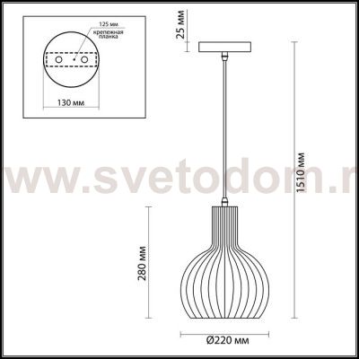 Подвесной светильник Odeon light 3380/1A LUVI