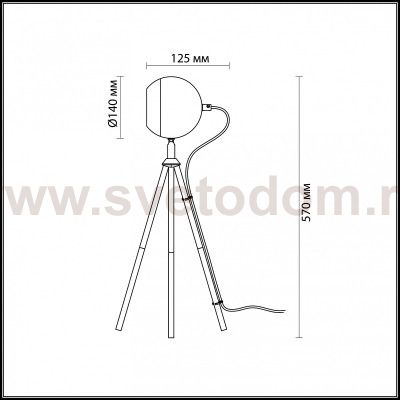 Настольная лампа Odeon light 3384/1T ESEO