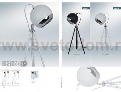 Настольная лампа Odeon light 3384/1T ESEO