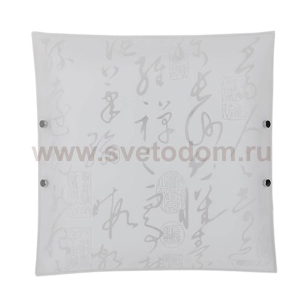 Настенно-потолочные светильники Mw light 339011204 Геометрия