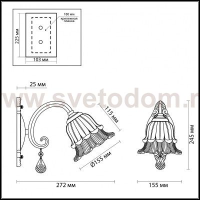 Светильник настенный бра Odeon light 3391/1W BENADETTA