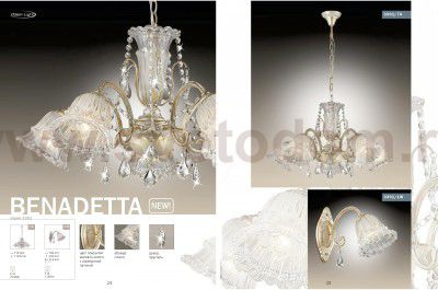 Светильник настенный бра Odeon light 3391/1W BENADETTA