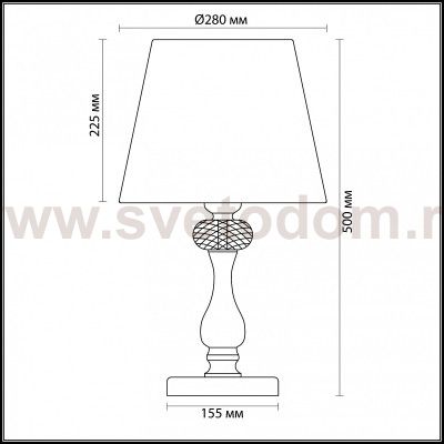 Настольная лампа Odeon light 3393/1T GAELLORI