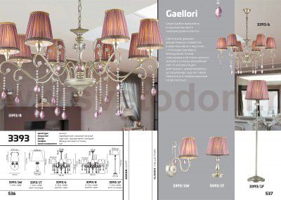 Люстра Odeon light 3393/6 GAELLORI