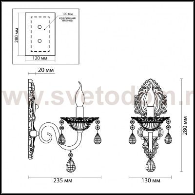 Светильник настенный бра Odeon light 3394/1W DEZIRA