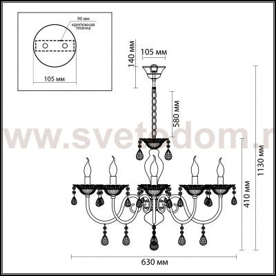 Люстра Odeon light 3394/6 DEZIRA