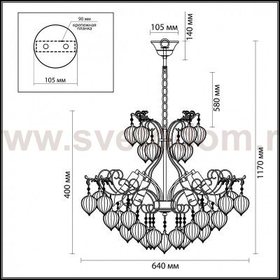 Люстра Odeon light 3395/6 ZAKLINA