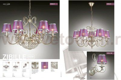 Люстра Odeon light 3396/5 ZIBILLE