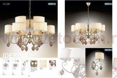 Люстра Odeon light 3397/6 IDERINA