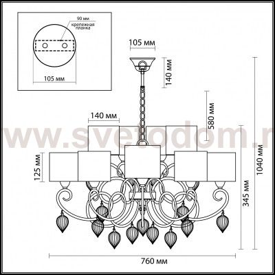 Люстра Odeon light 3397/9 IDERINA