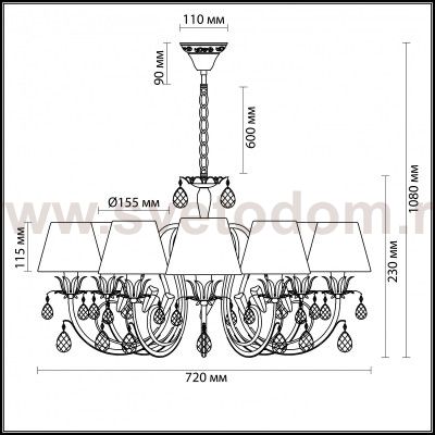 Люстра Odeon light 3398/8 CAROLLA