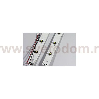 КРАСНЫЙ цвет Arlight 7485