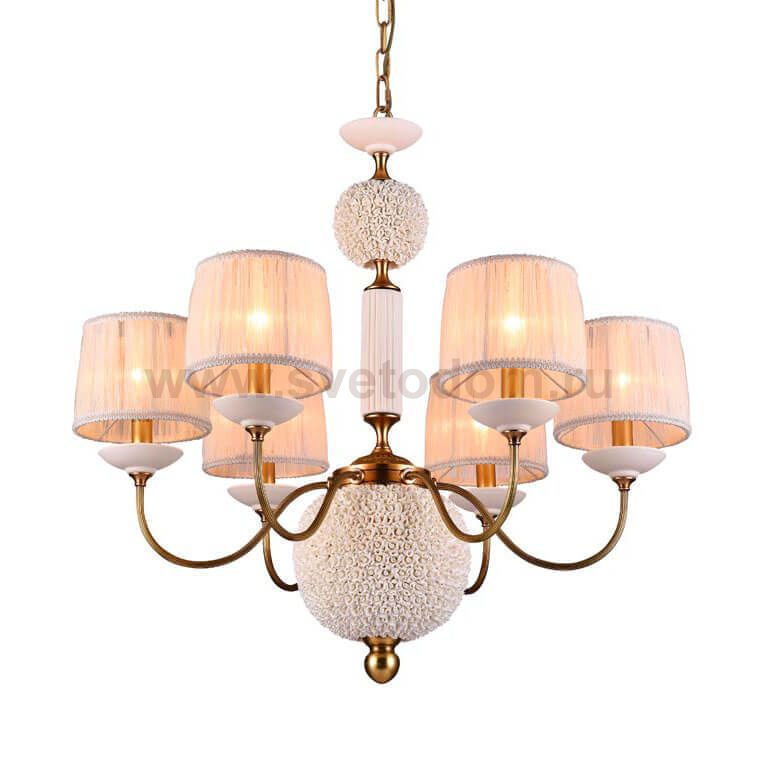 Люстра Newport 34006/С