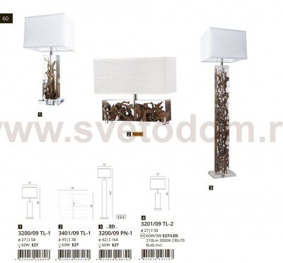 Настольная лампа Divinare 3401/09 TL-1 SELVA