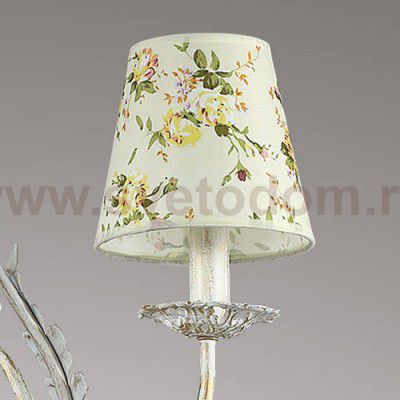 Люстра Lumion 3402/3 SARLE