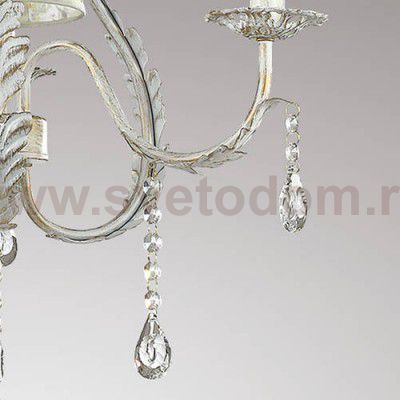 Люстра Lumion 3402/3 SARLE