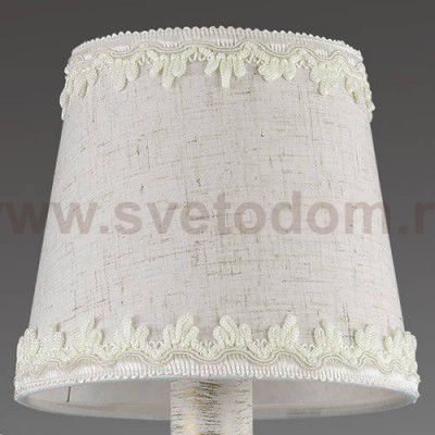 Светильник настенный бра Lumion 3404/1W FRERI