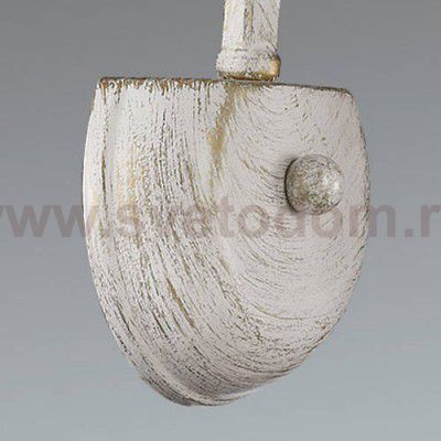 Светильник настенный бра Lumion 3404/1W FRERI