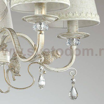 Люстра Lumion 3404/5 FRERI