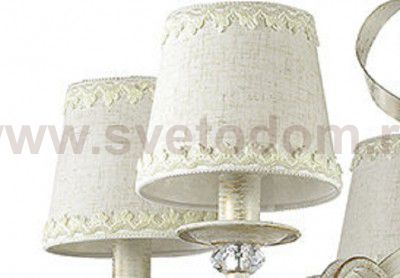 Люстра Lumion 3404/5 FRERI