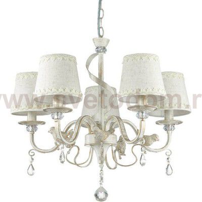 Люстра Lumion 3404/5 FRERI