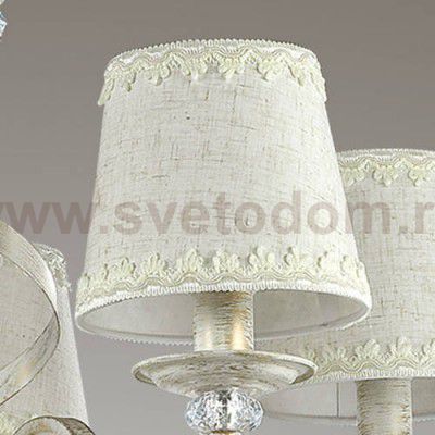 Люстра Lumion 3404/5 FRERI