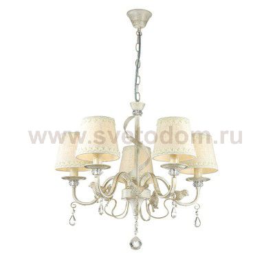 Люстра Lumion 3404/5 FRERI