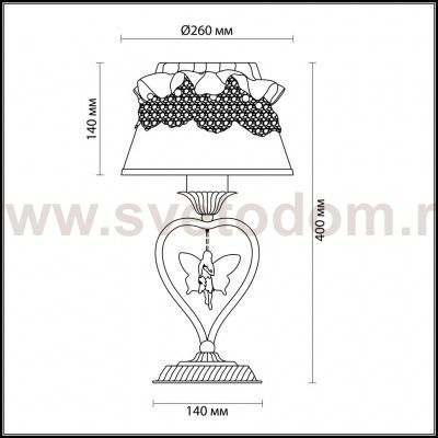 Настольная лампа Lumion 3408/1T PONSO