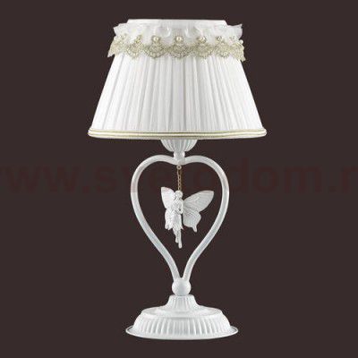 Настольная лампа Lumion 3408/1T PONSO