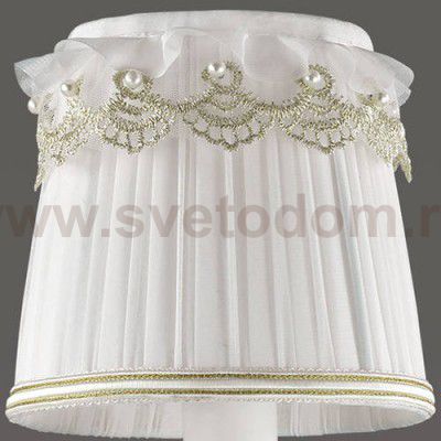 Светильник настенный бра Lumion 3408/1W PONSO