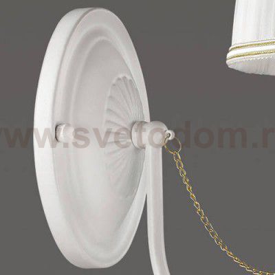 Светильник настенный бра Lumion 3408/1W PONSO