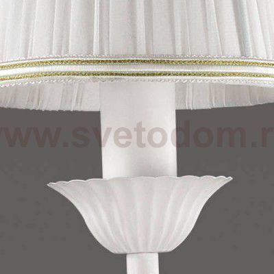 Светильник настенный бра Lumion 3408/1W PONSO