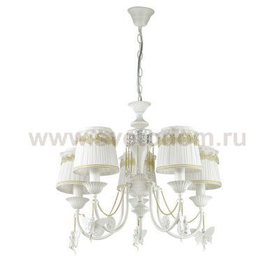 Люстра Lumion 3408/5 PONSO
