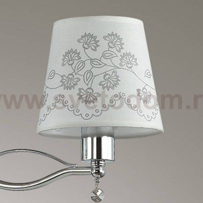 Люстра Lumion 3410/3 NIHELLO