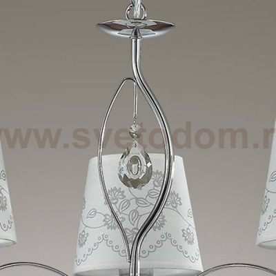 Люстра Lumion 3410/3 NIHELLO