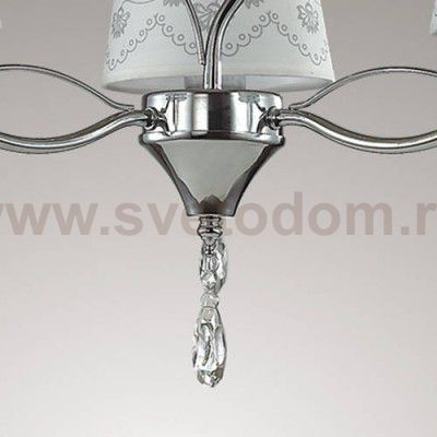 Люстра Lumion 3410/3 NIHELLO