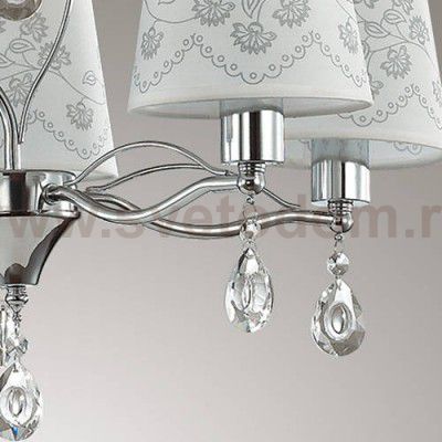 Люстра Lumion 3410/5 NIHELLO