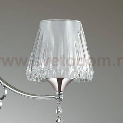 Люстра Lumion 3411/3 MODESTA
