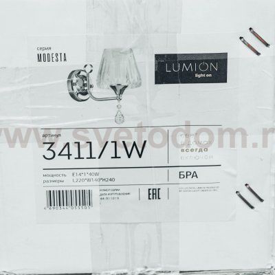 Светильник настенный бра Lumion 3411/1W MODESTA