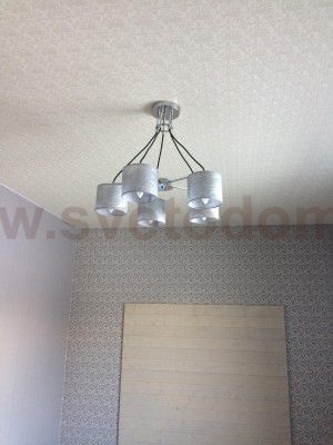 Люстра потолочная Lumion 3412/5 ODRI