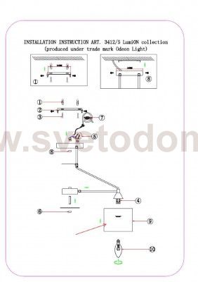 Люстра потолочная Lumion 3412/5 ODRI