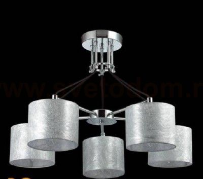 Люстра потолочная Lumion 3412/5 ODRI