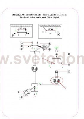 Люстра потолочная Lumion 3416/5 FRANKETTA