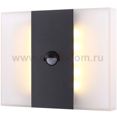 Светильник Globo 34167