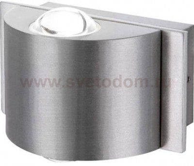 Светильник Globo 34177-2