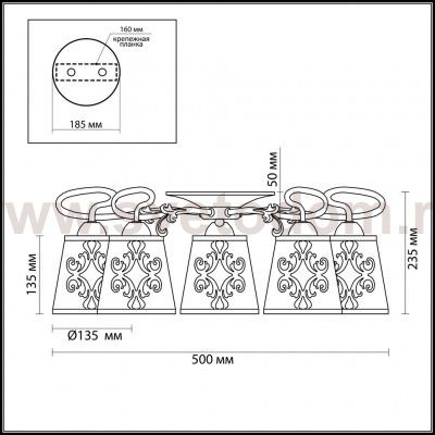 Люстра потолочная Lumion 3418/5C LACRESSA