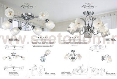 Люстра потолочная Lumion 3418/5C LACRESSA