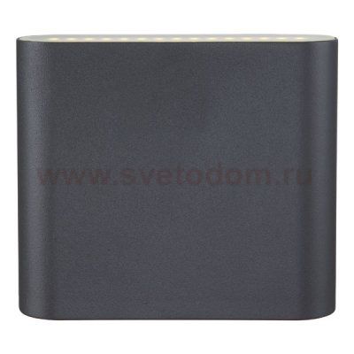 Светильник бра Globo 3419 Agam