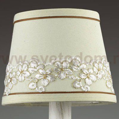 Светильник настенный бра Lumion 3420/1W NICOLETTA