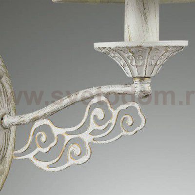 Светильник настенный бра Lumion 3420/1W NICOLETTA